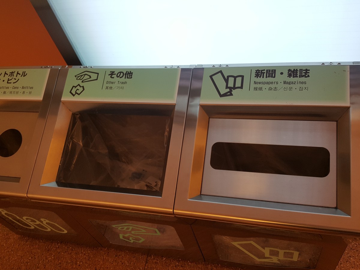Japanese Waste